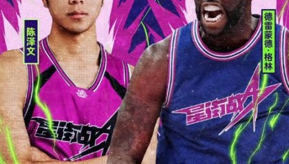 美媒调侃追梦百分大战：不管他和对手谁拿百分，比赛得打一个月