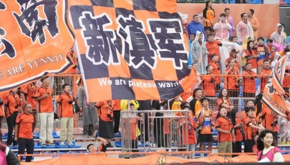 近5场丢22球！玉昆球迷宣布下轮静坐12分钟抗议，痛斥球队3大问题